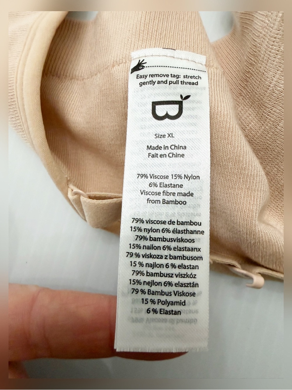 NWT BOODY Wireless T Shirt Bra - Shell - XL - Picture 7 of 10